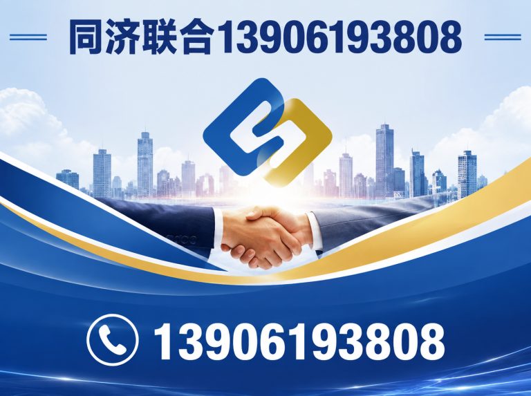 宜兴市无锡别墅装修展示图